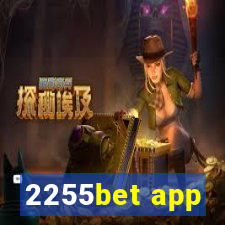 2255bet app